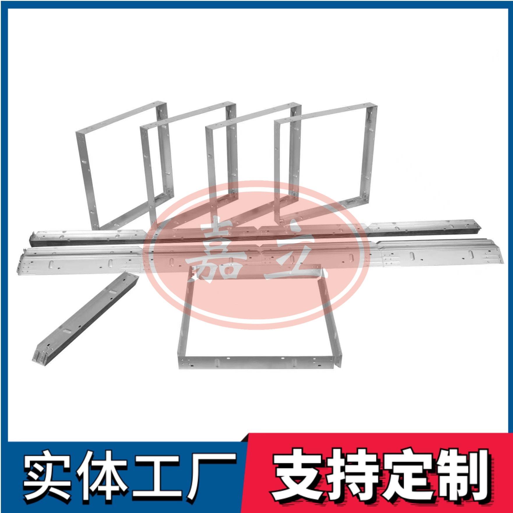 淮阴过滤器安装固定框架